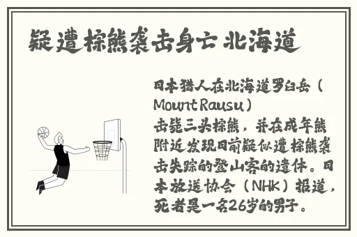 慈禧的秘密生活完整